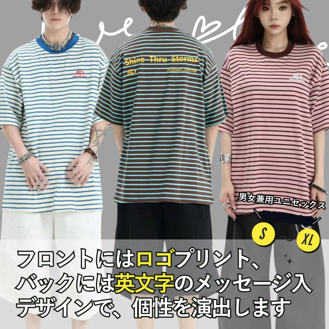 ペアルック 【INSstudios】 ロゴ入り ボーダー 半袖Tシャツ