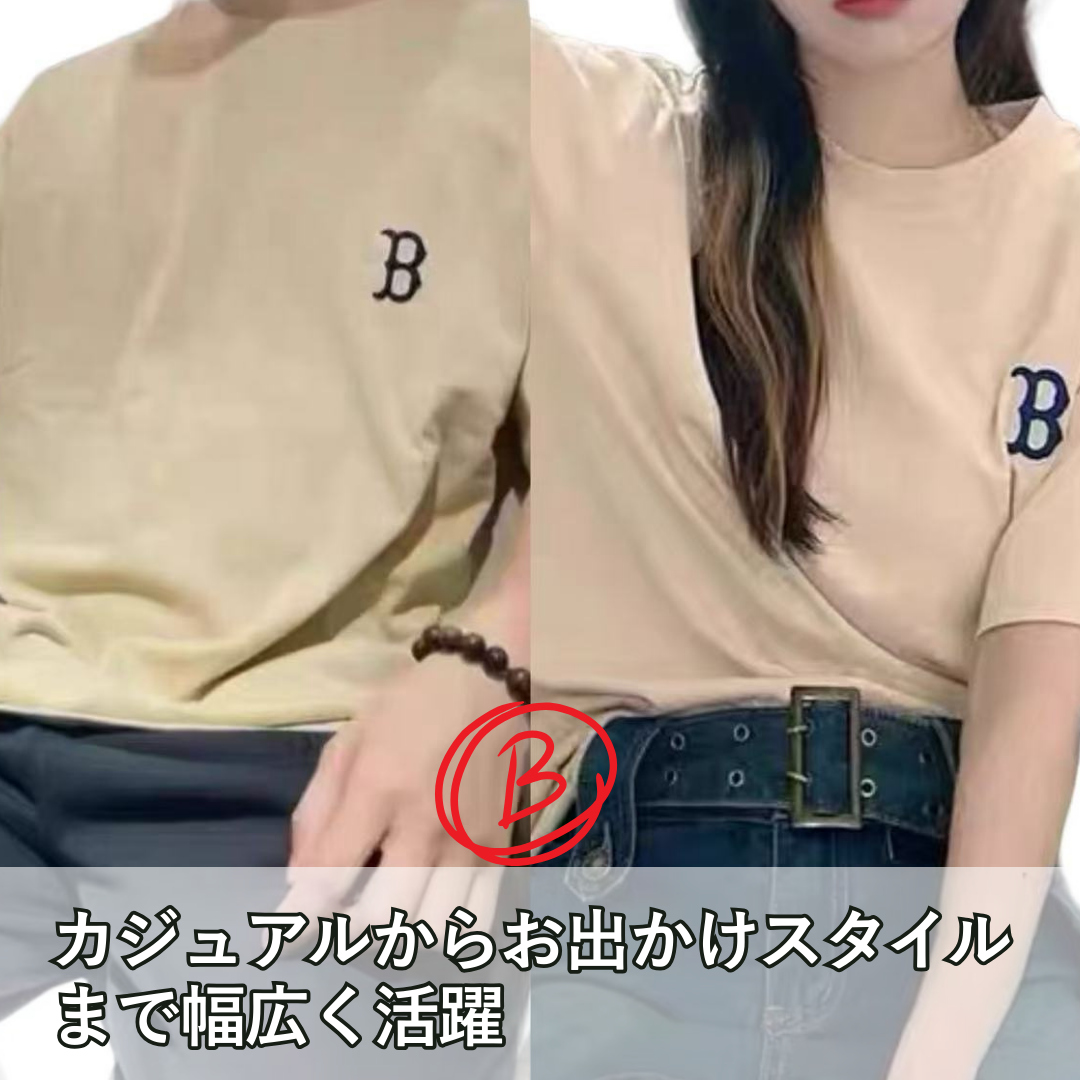カップルペアルック ペールベージュ Bロゴ Tシャツ